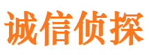 宁城市婚姻出轨调查